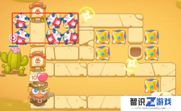 保卫萝卜4波仔很忙第12关攻略 波仔很忙第十二关图文通关教程[多图]图片4