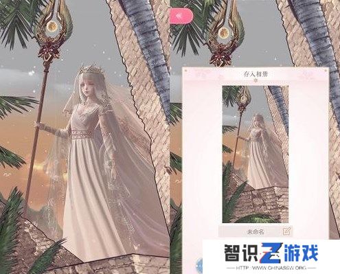 闪耀暖暖诸神的权杖搭配攻略 诸神的权杖高分搭配推荐[多图]图片9