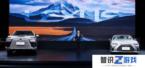 极乐软件园