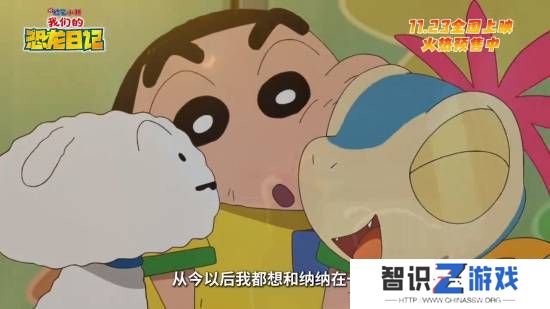 极乐软件园