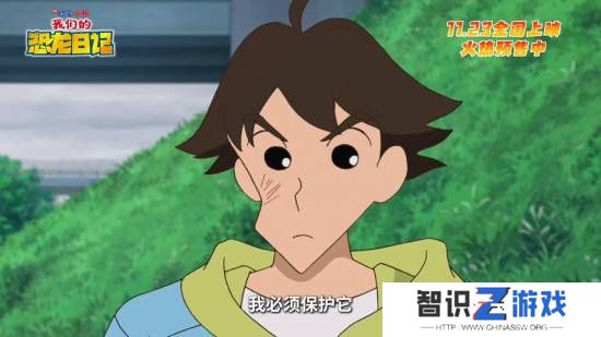 极乐软件园