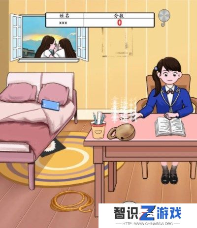 汉字找茬王大学生的期末怎么过 帮大学生期末备考攻略[多图]图片2