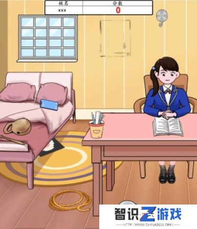 汉字找茬王大学生的期末怎么过 帮大学生期末备考攻略[多图]图片1