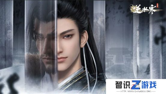 逆水寒手游萌新怎么玩 新手入坑必读攻略[多图]图片3