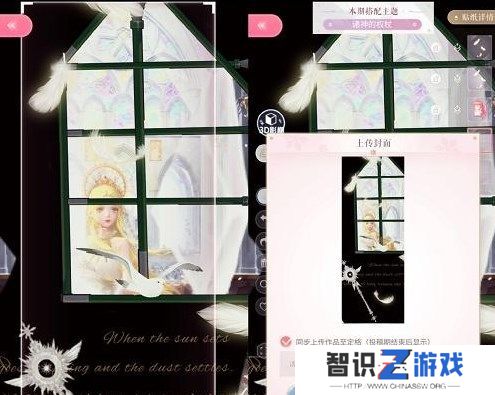 闪耀暖暖诸神的权杖搭配攻略 诸神的权杖高分搭配推荐[多图]图片8