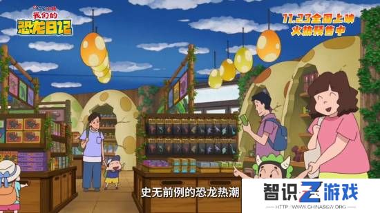 极乐软件园