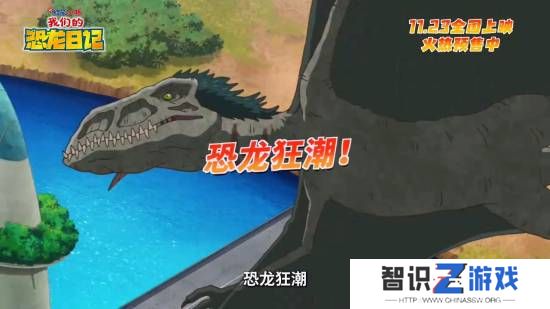 极乐软件园