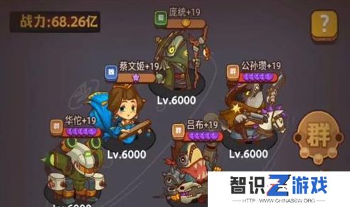咸鱼之王喜剧之王洪爷玩法攻略 喜剧之王洪爷怎么打[多图]图片2