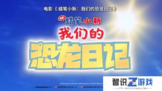 极乐软件园