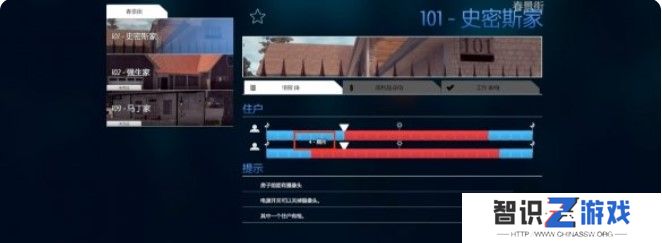 Screenshot_3.jpg