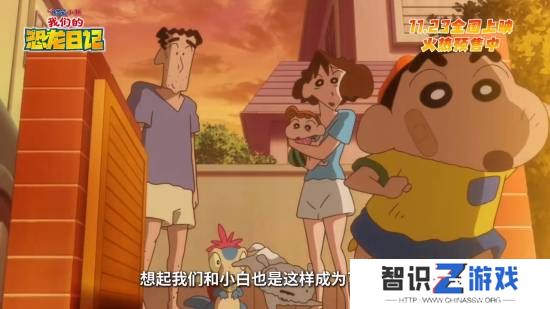 极乐软件园