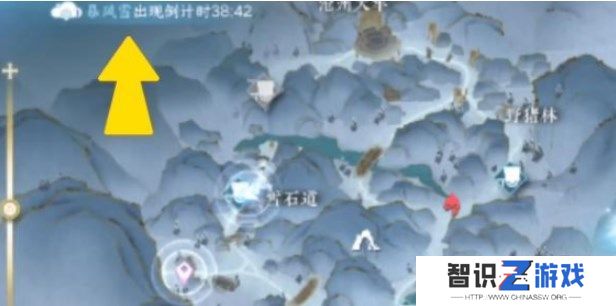 逆水寒手游沧州雪鹰怎么做 沧州雪鹰奇遇攻略[多图]图片9