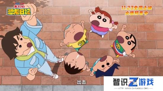 极乐软件园