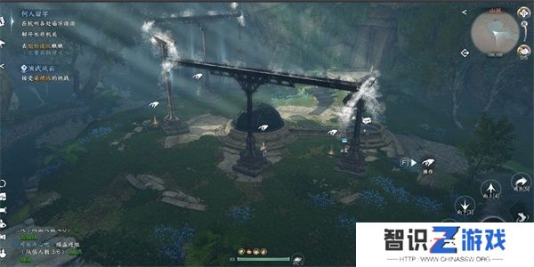 逆水寒手游何人留字任务攻略 何人留字探索任务怎么做[多图]图片3