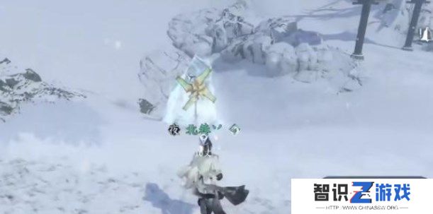 逆水寒手游沧州雪鹰怎么做 沧州雪鹰奇遇攻略[多图]图片10