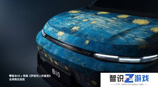 极乐软件园