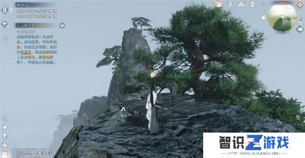 逆水寒手游鹤衔云奇遇任务攻略 鹤衔云奇遇在哪触发[多图]图片5