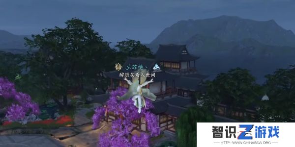 逆水寒手游善恶断任务攻略 善恶断任务怎么触发[多图]图片11