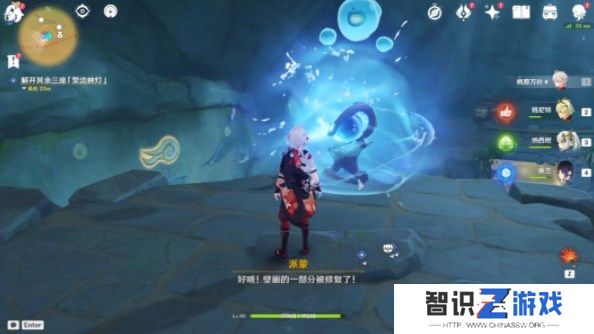 原神捕获我的光影与线条任务攻略 3.8捕获我的光影与线条任务通关图文[多图]图片10
