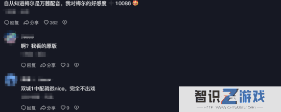极乐软件园