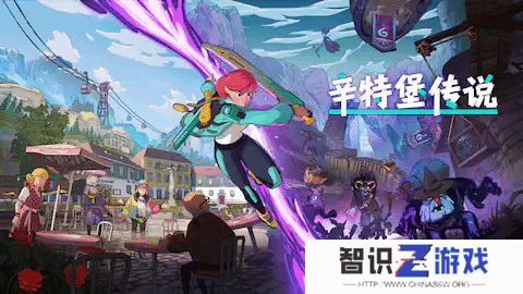 极乐软件园