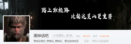 极乐软件园