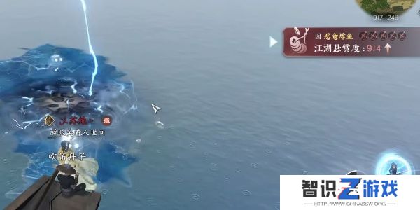 逆水寒手游善恶断任务攻略 善恶断任务怎么触发[多图]图片2