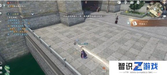 逆水寒手游书籍位置攻略 各地图书籍收集大全[多图]图片2