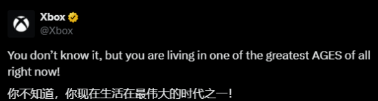 极乐软件园