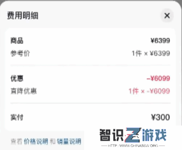 极乐软件园