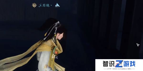 逆水寒手游善恶断任务攻略 善恶断任务怎么触发[多图]图片7
