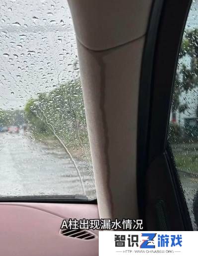 极乐软件园