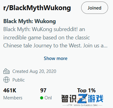 极乐软件园