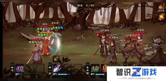 烟雨江湖武俊臣怎么打 武俊臣玩法攻略[多图]图片2
