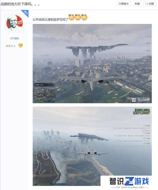 极乐软件园