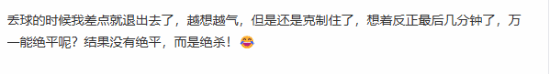极乐软件园