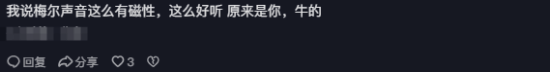 极乐软件园