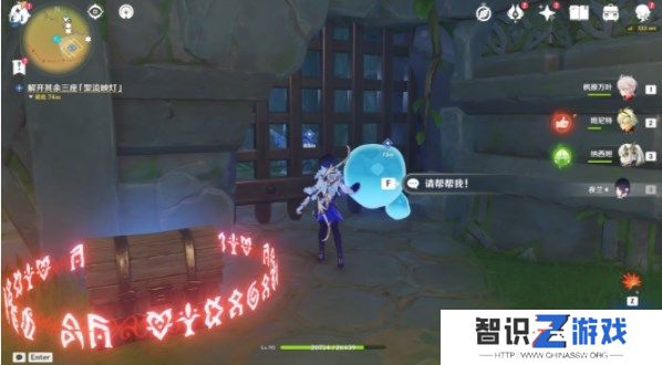 原神捕获我的光影与线条任务攻略 3.8捕获我的光影与线条任务通关图文[多图]图片14