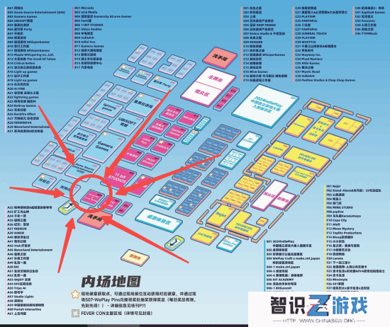 极乐软件园