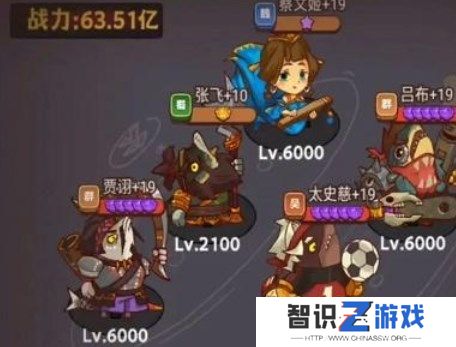 咸鱼之王喜剧之王尹天仇怎么打 尹天仇阵容搭配攻略[多图]图片2