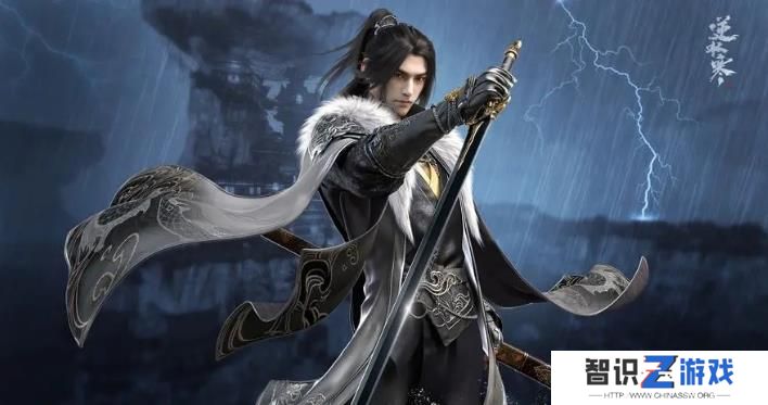 逆水寒手游悬赏怎么找不到人 玩家悬赏找人攻略[多图]图片2