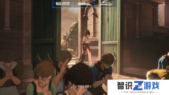 极乐软件园