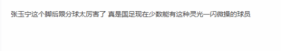 极乐软件园