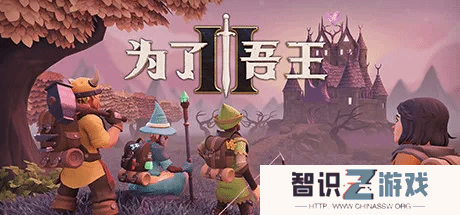 极乐软件园