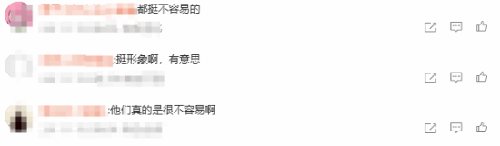 极乐软件园