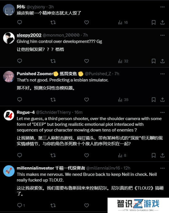 极乐软件园