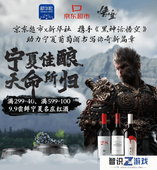 极乐软件园