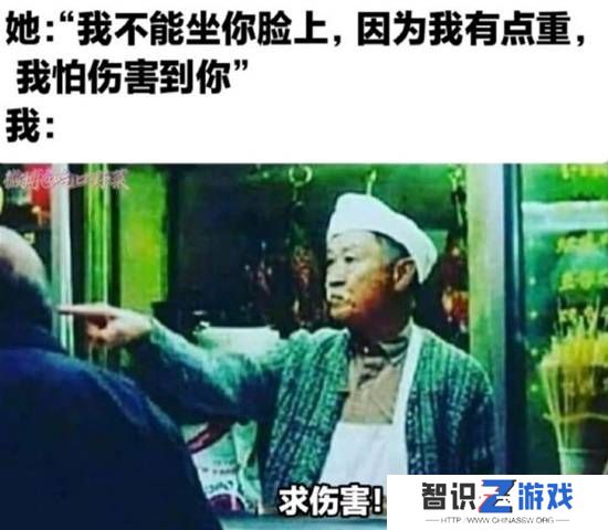 极乐软件园