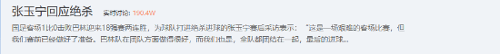 极乐软件园