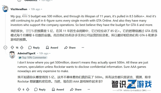 极乐软件园